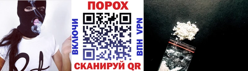 Амфетамин Premium  Купить где  Городище 