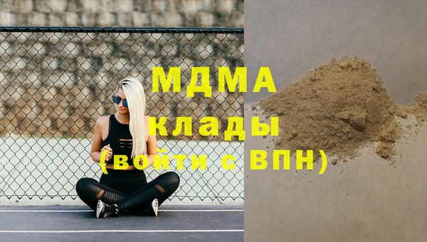 дмт Елабуга