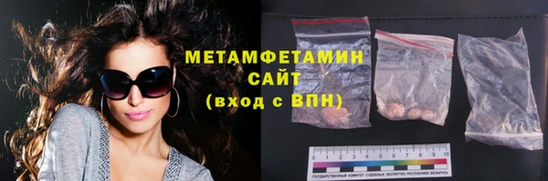 дмт Елабуга