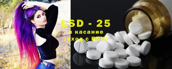 кокаин премиум Елизово