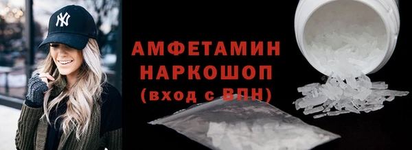 дмт Елабуга