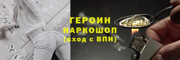 дмт Елабуга