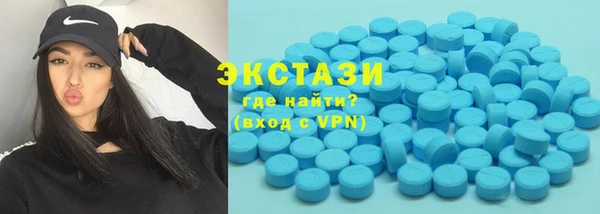 дмт Елабуга