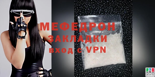 дмт Елабуга